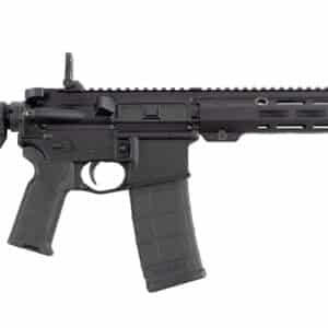 Colt Enhanced Patrol Rifle Gen II Pro 5.56 NATO 11.5in matte black side view
